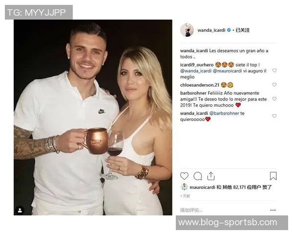 伊卡尔迪回应聚会传闻坚决否认称与未婚妻不靠闹剧生活 伊卡尔迪回应聚会传闻坚决否认称与未婚妻不靠闹剧生活